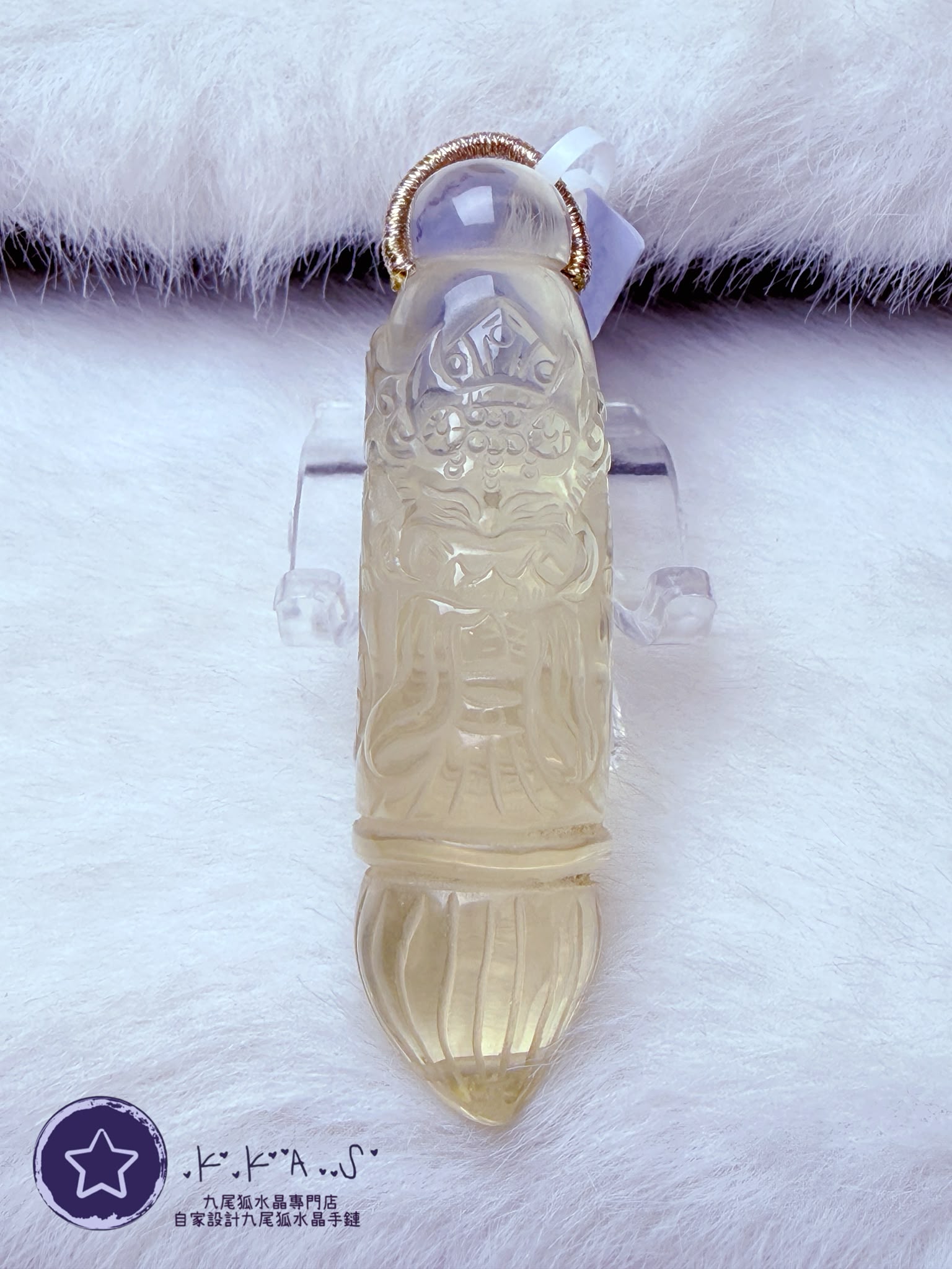 K00568 黃水晶 文昌筆雙面雕刻狐 - 吊墜/手牌兩用款