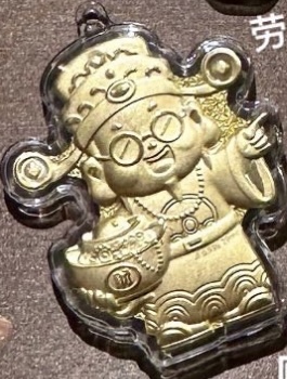 0.02g发财系列金钞58（招财猫/财神爷/元宝/醒狮/貔貅/小马系列）