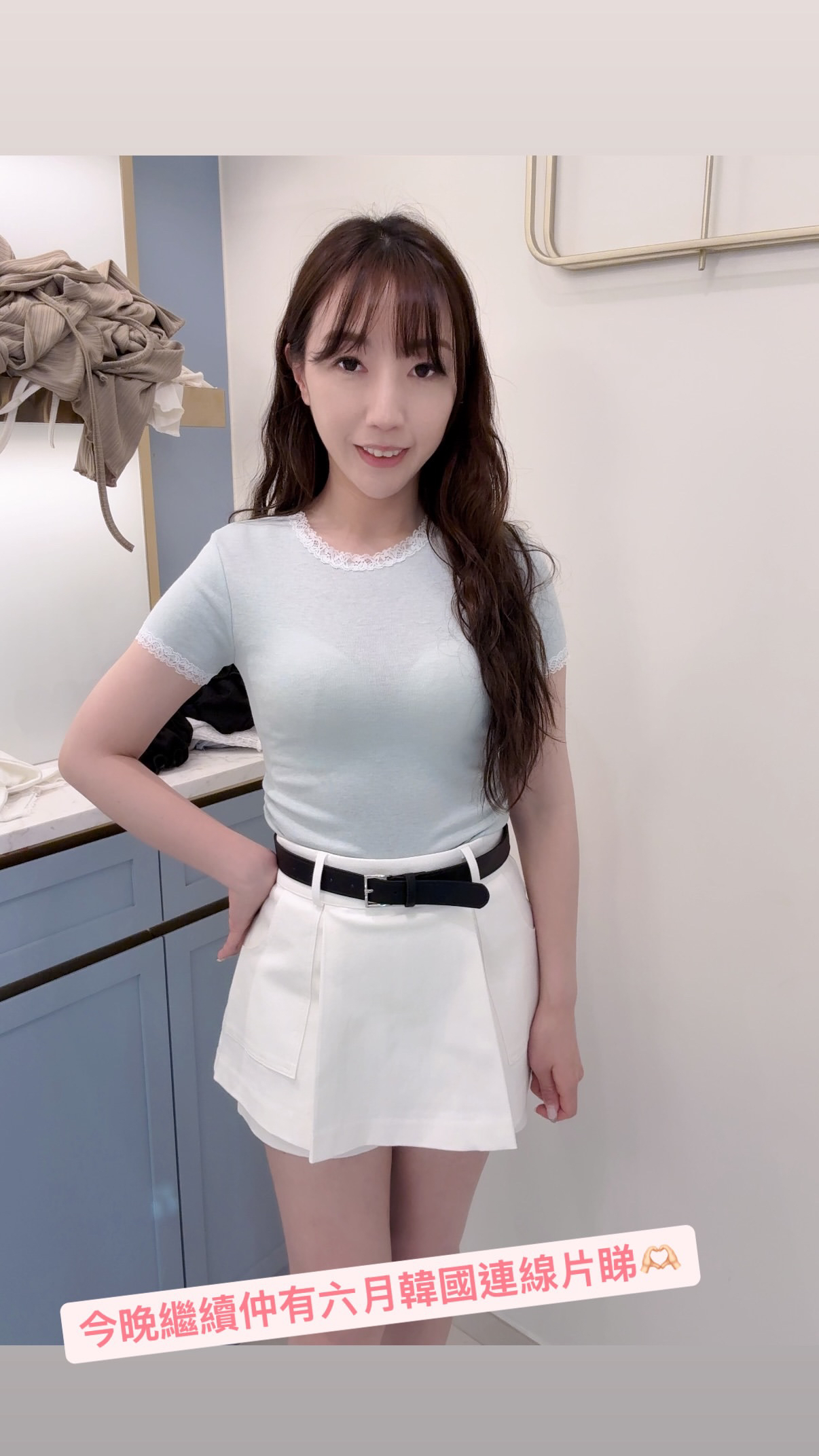 今晚繼續仲有六月韓國連線片段