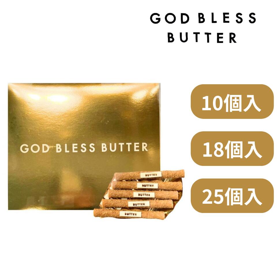 GOD BLESS BUTTER／ゴッドブレスバター - 12230253