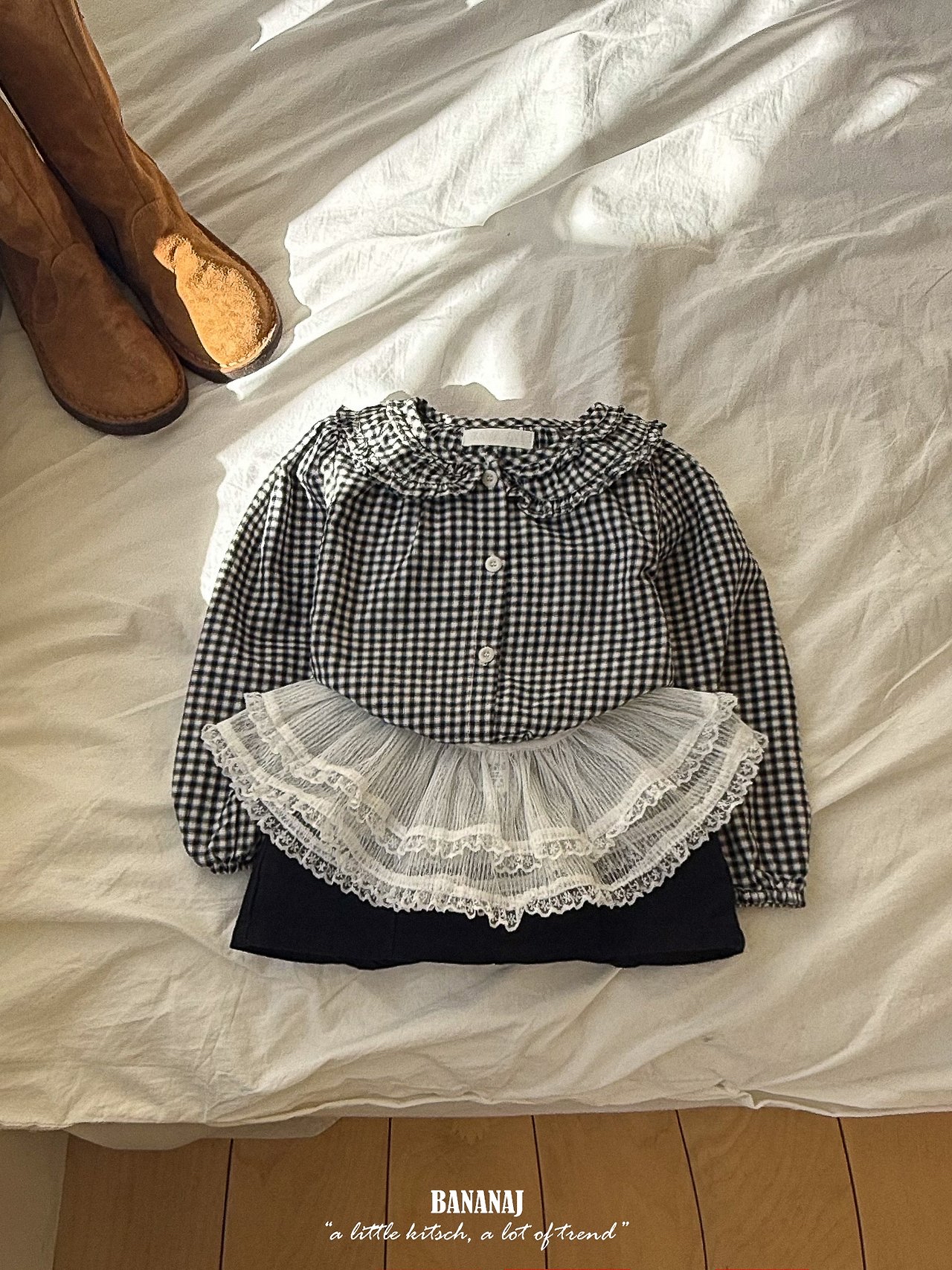 Bananaj | Mimi Layer Skirt