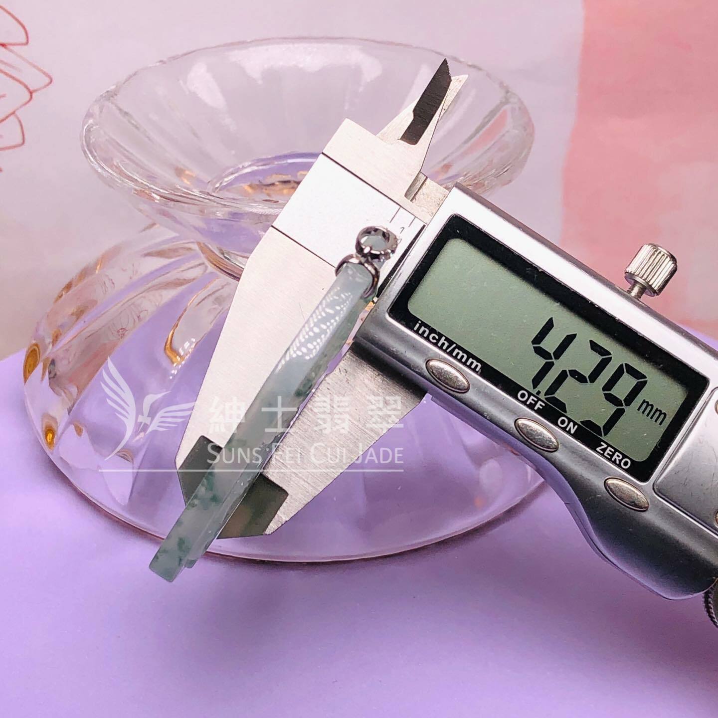 飄花蓮花牌吊墜