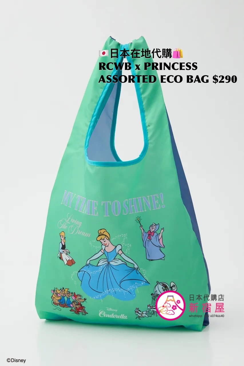 RODEO CROWNS WIDE BOWL x PRINCESS ASSORTED ECO BAG 