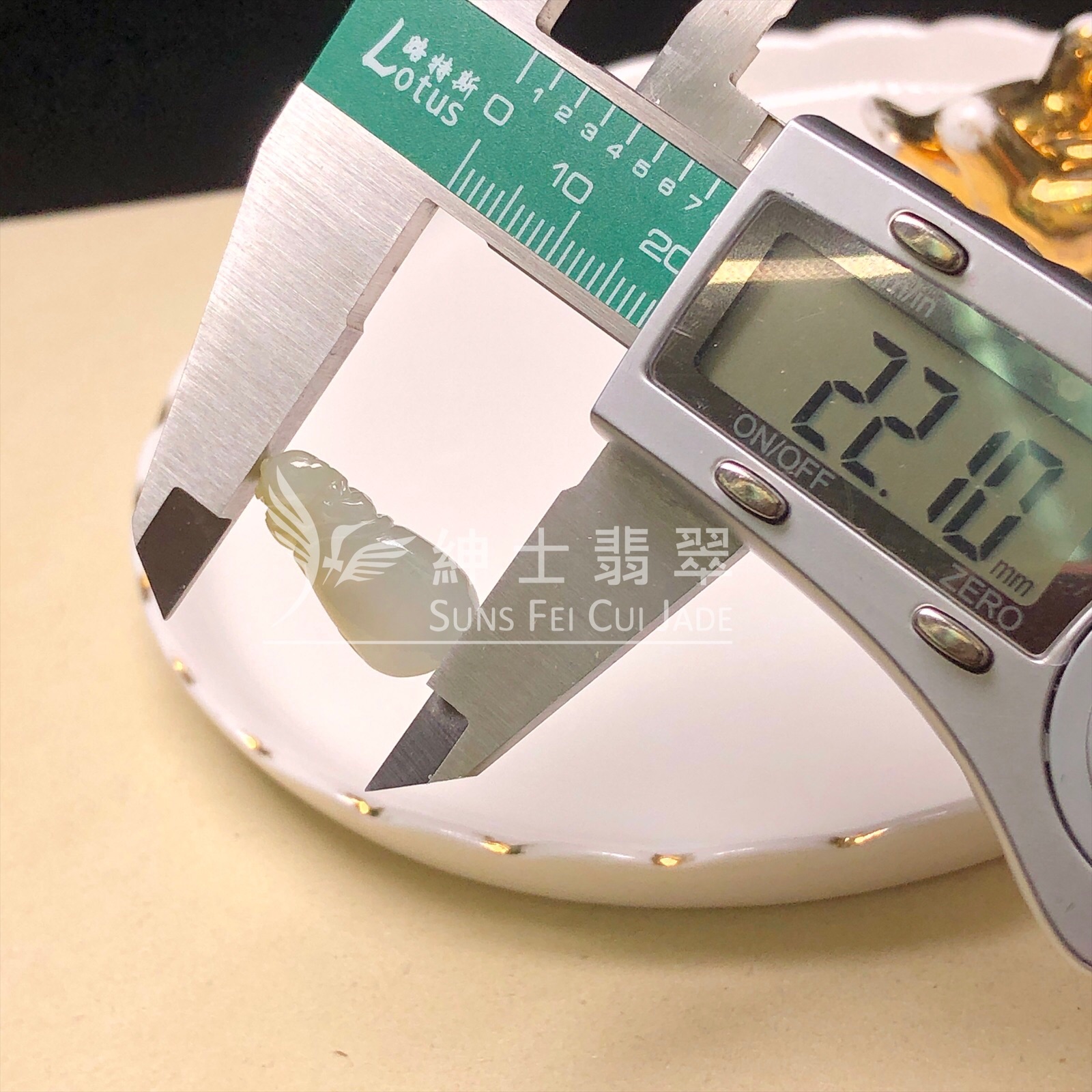 YK00445 翡色錢袋