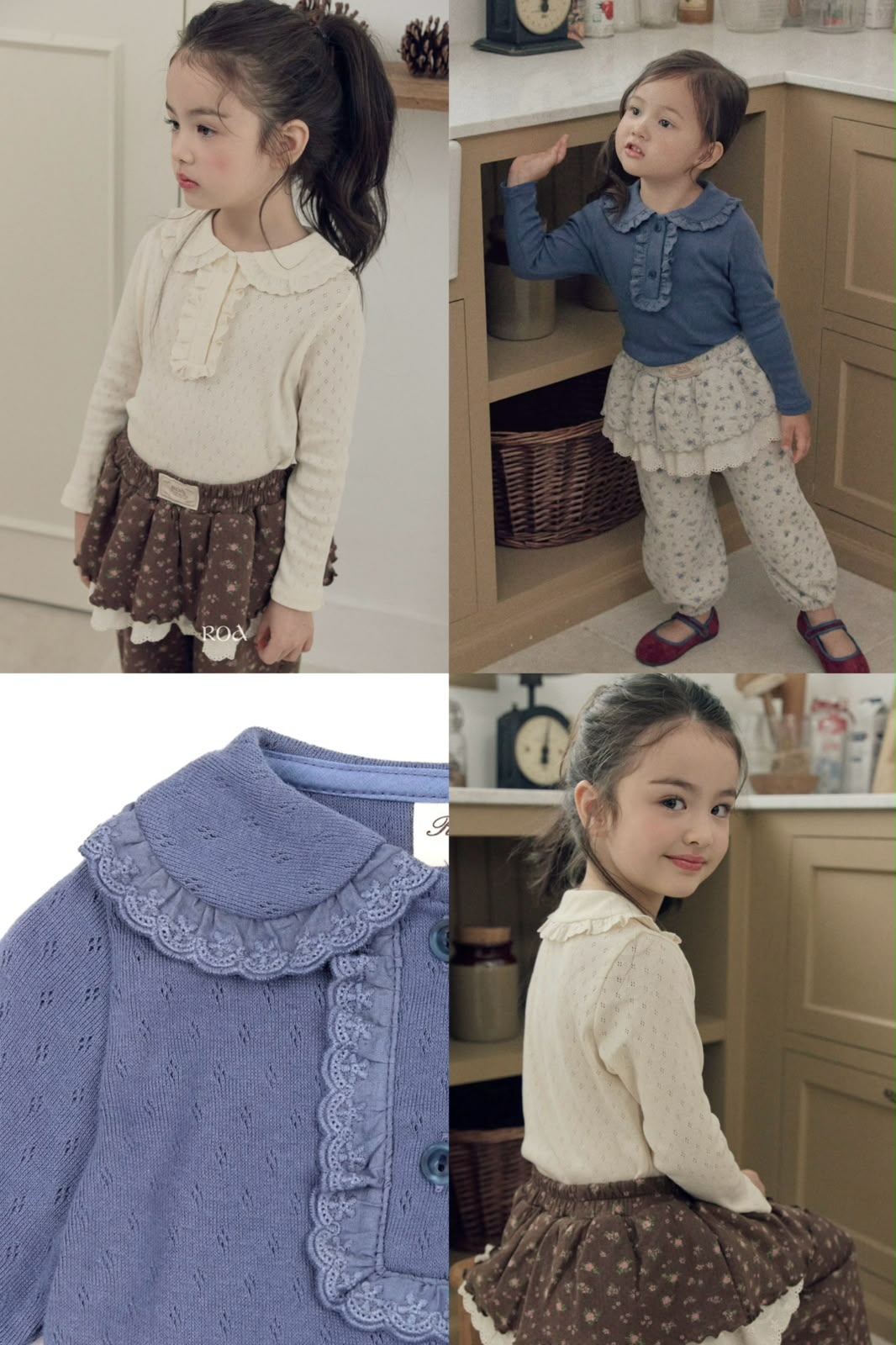 BR6013 Top