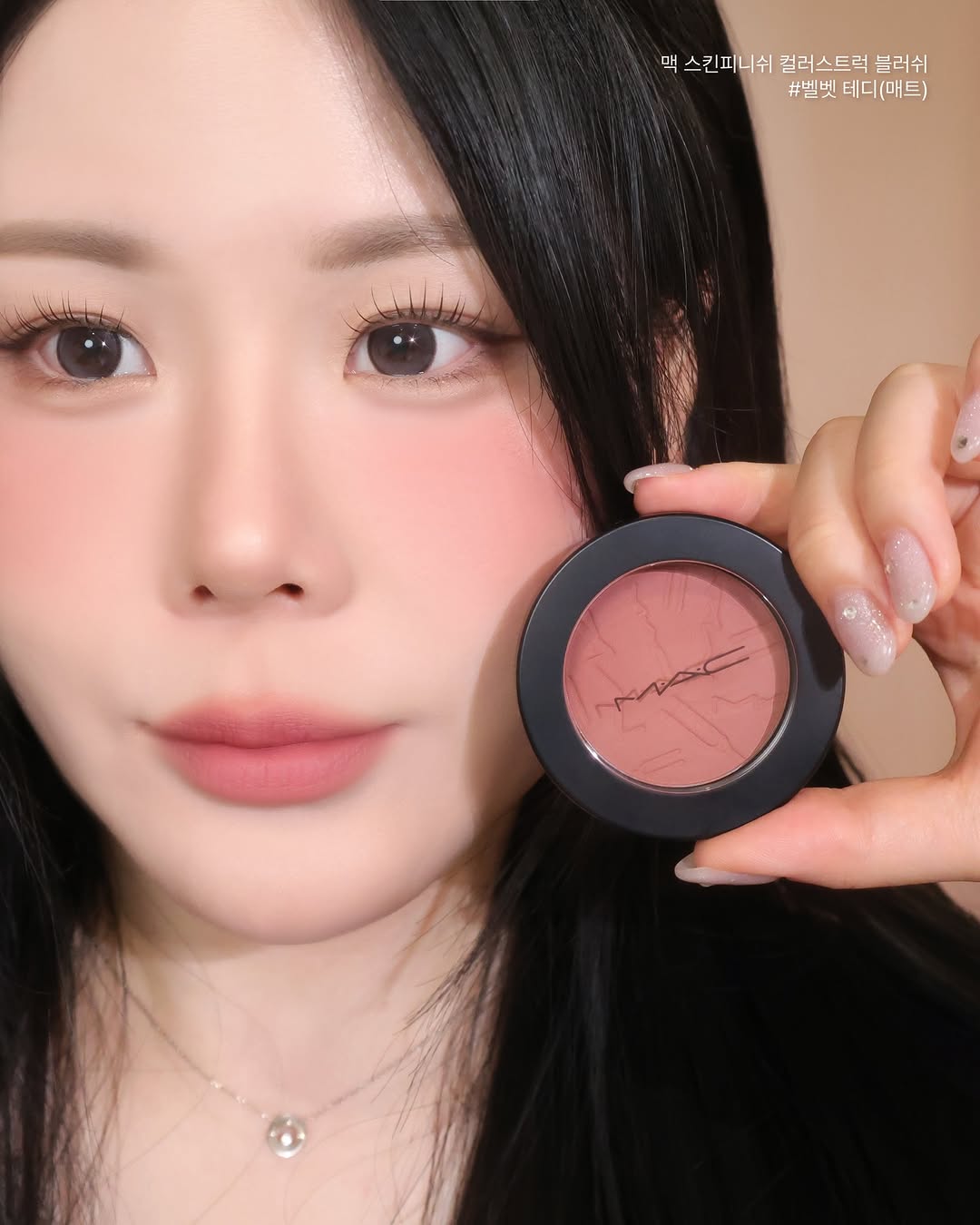 M.A.C 單色啞光微光胭脂腮紅 MELBA BABYGIRL Skinfinish Colourstruck Blush 8g