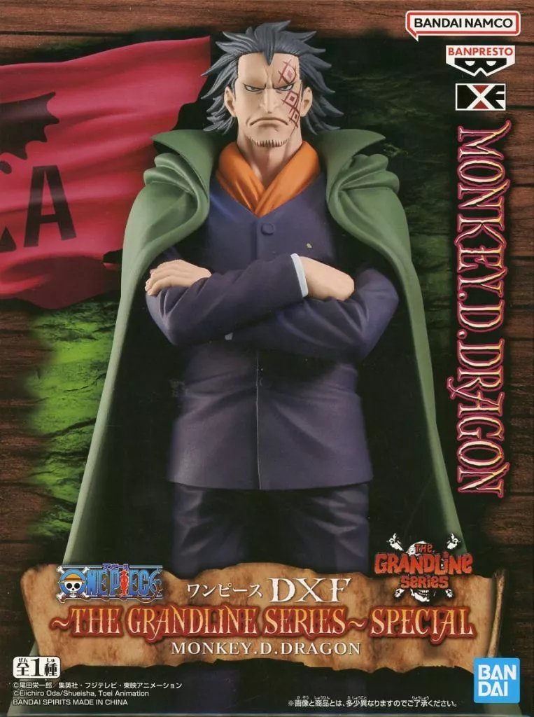 Banpresto, DXF, The Grandline Series (Special) Figure: One Piece, Monkey D. Dragon 海賊王 蒙奇.D.龍