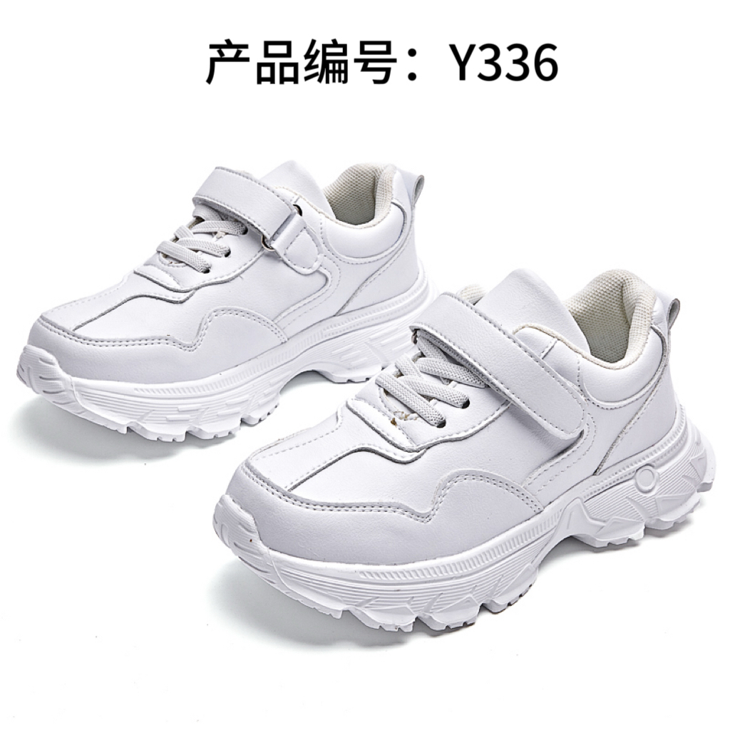 白皮鞋＋白波鞋 任選兩對 $529