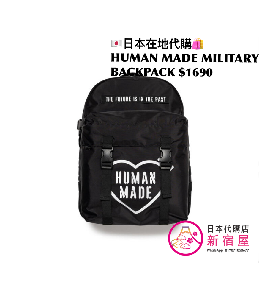 HUMAN MADE MILITARY BACKPACK/ MULTI POUCH/ POUCH MINI/ SHOULDER BAG/ POUCH