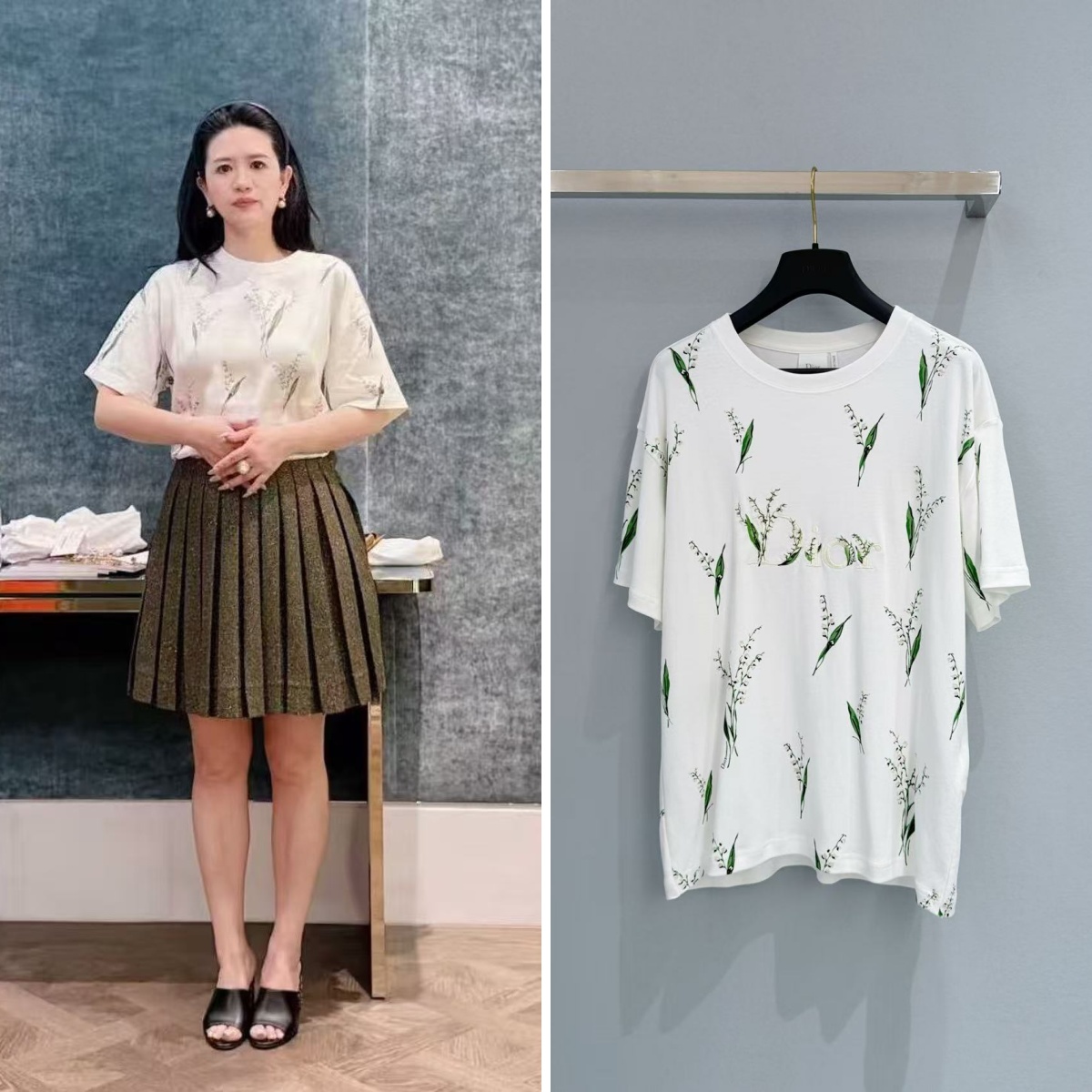 DIOR Oversized T-Shirt 鈴蘭花卉Tee