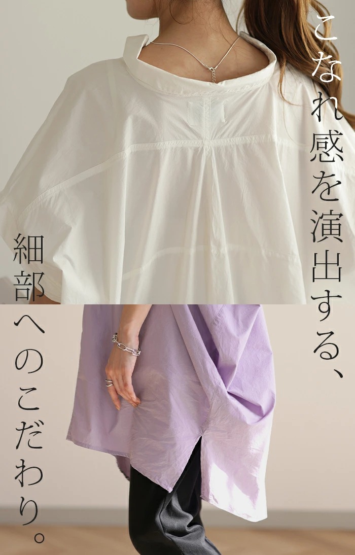 日系寬鬆中長款衫。$98件