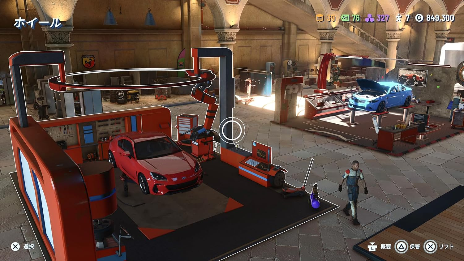 【預售 8/10】PS5 極速俱樂部 無限3 / Gear Club Unlimited 3 日文  (日文封面) PO0917