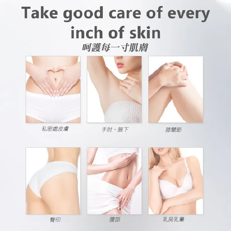 ⏰21/3 美國 修復型萬用雪白肌霜 (團購約7月初到港)