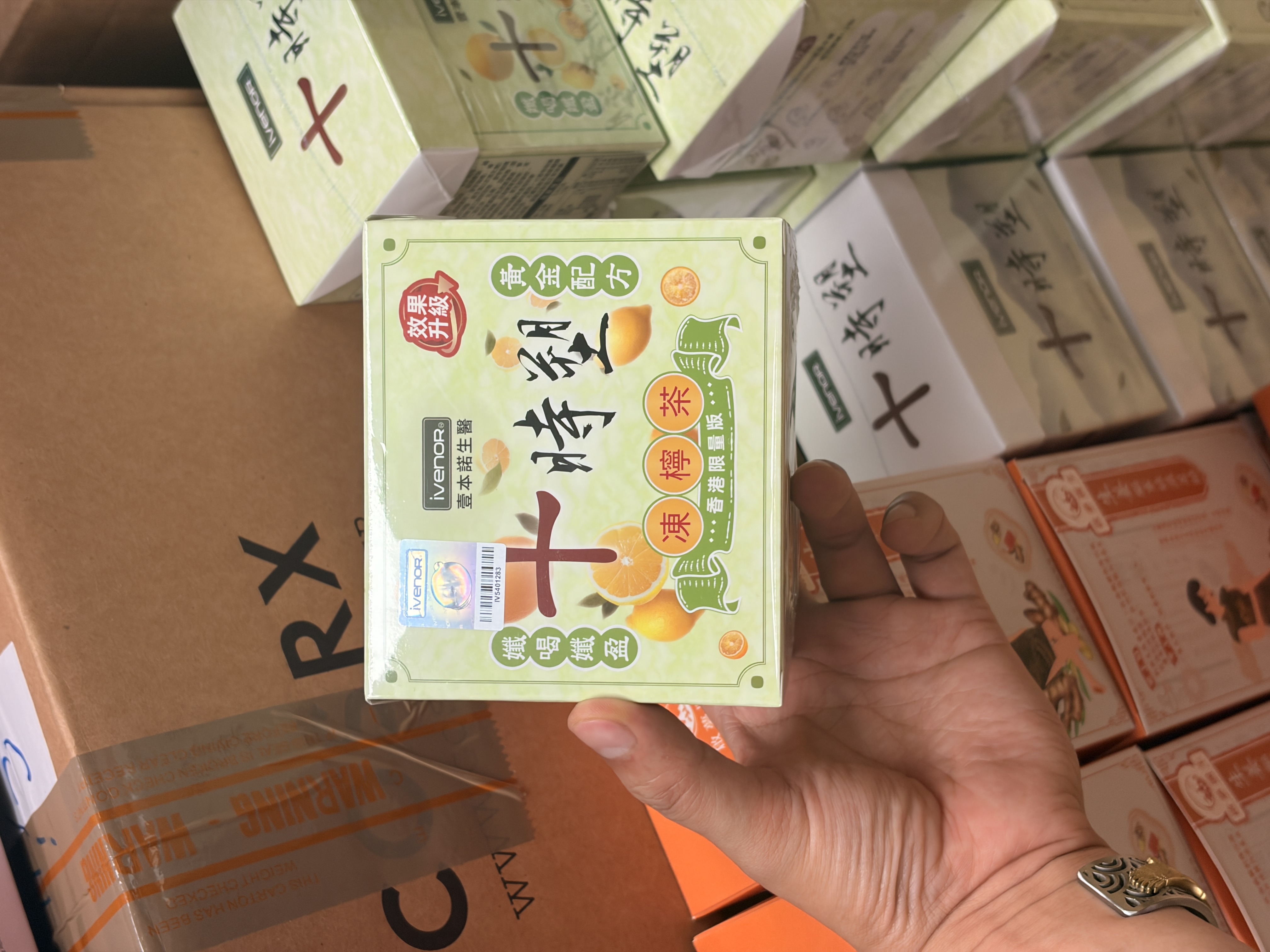 台灣好物：十時塑花草茶