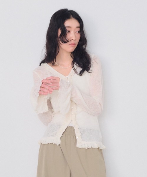 Ruffle針織薄衫【JT030】