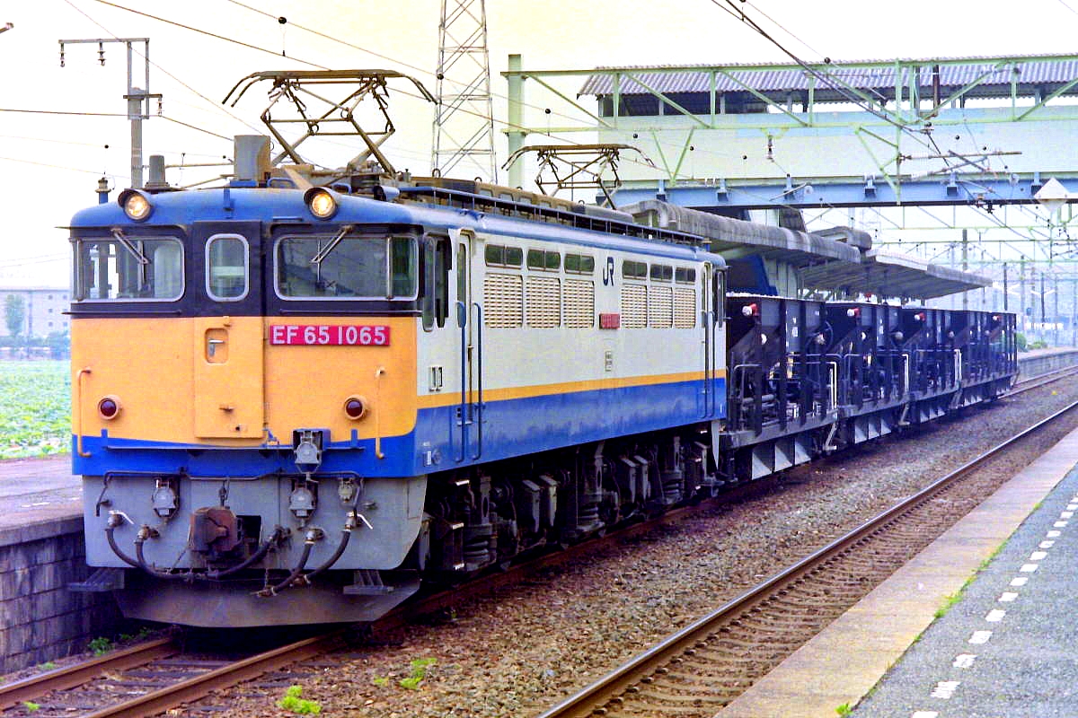 Tomix N 特別企画品 JR EF65形電気機関車（貨物オリジナル塗粧)