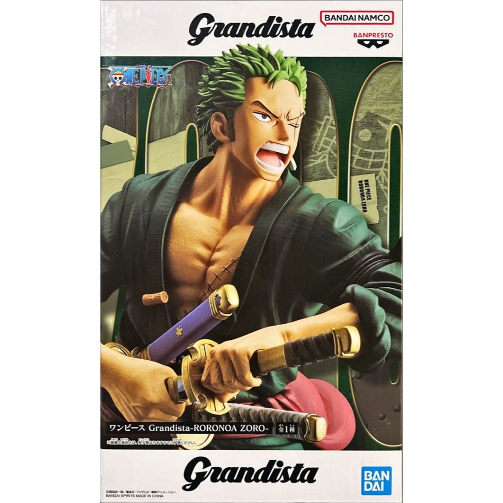 Banpresto, Grandista Figure: One Piece, Roronoa Zoro 海賊王 羅羅亞·索隆