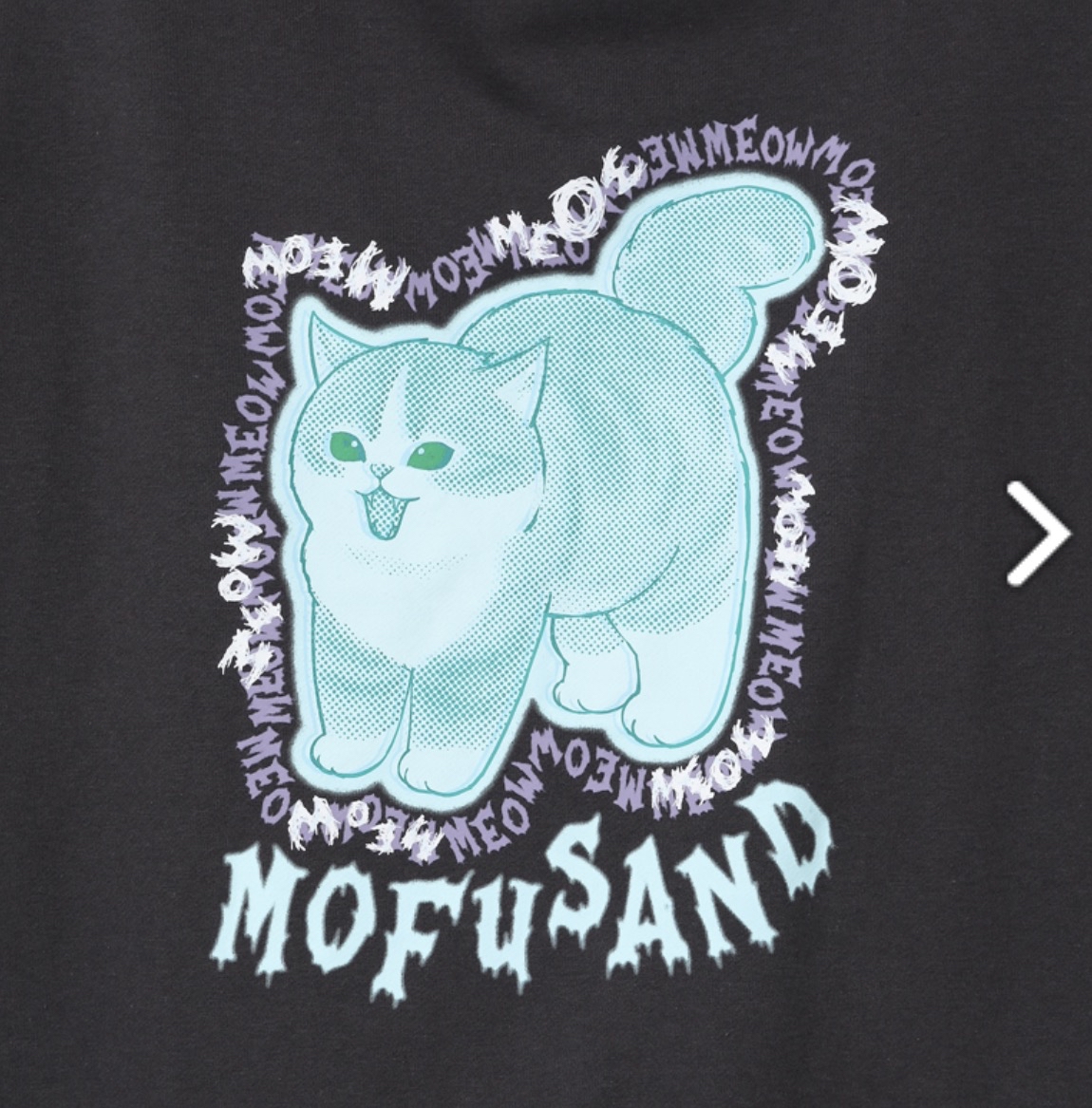 Mofusand 外套｜預訂