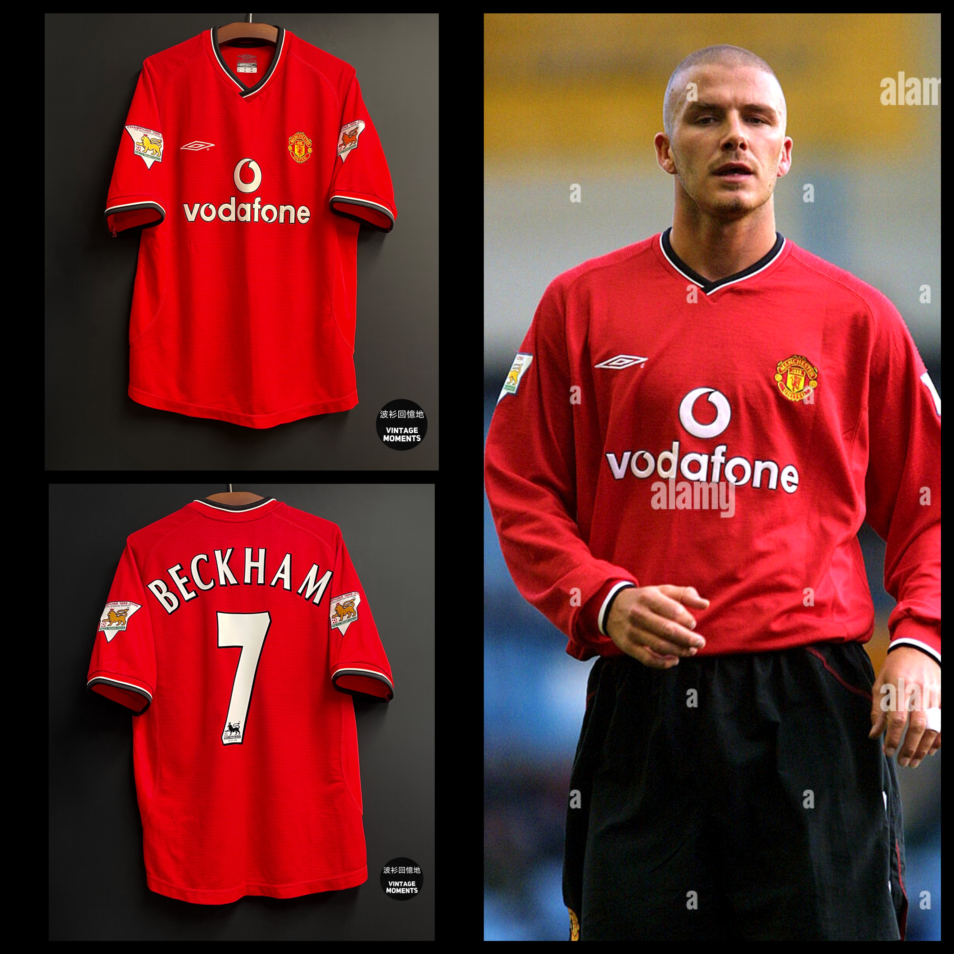 曼聯00/01主場 碧咸 MANCHESTER UNITED HOME SHIRT BECKHAM