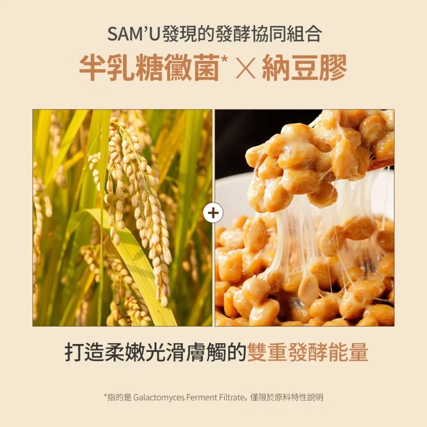 優惠現貨💜 SAM'U潔顔粉 SAMU潔顔粉  SAM'U SAMU SAM'U潔面粉 SAMU潔面粉 潔面粉 SAM'U洗面粉 SAMU洗面粉 洗面粉 潔顔粉 酵母潔顏粉 SAM'U酵母潔顔粉 SAMU酵母潔顔粉 深層清潔 磨砂 毛孔潔顏粉 SAMU毛孔潔顏粉 毛孔潔面粉 SAMU毛孔潔面粉 酵母潔顏粉 SAM'U潔顏粉 SAMU潔顏粉 SAM'U拉絲潔顏粉 拉絲潔顏粉 神級拉絲潔顏粉 神級潔顏粉 SAMU毛孔潔顏粉 SAM'U毛孔潔顏粉 酵素毛孔淨膚潔顏粉 韓國日本😃優惠$145💜原價$165💜