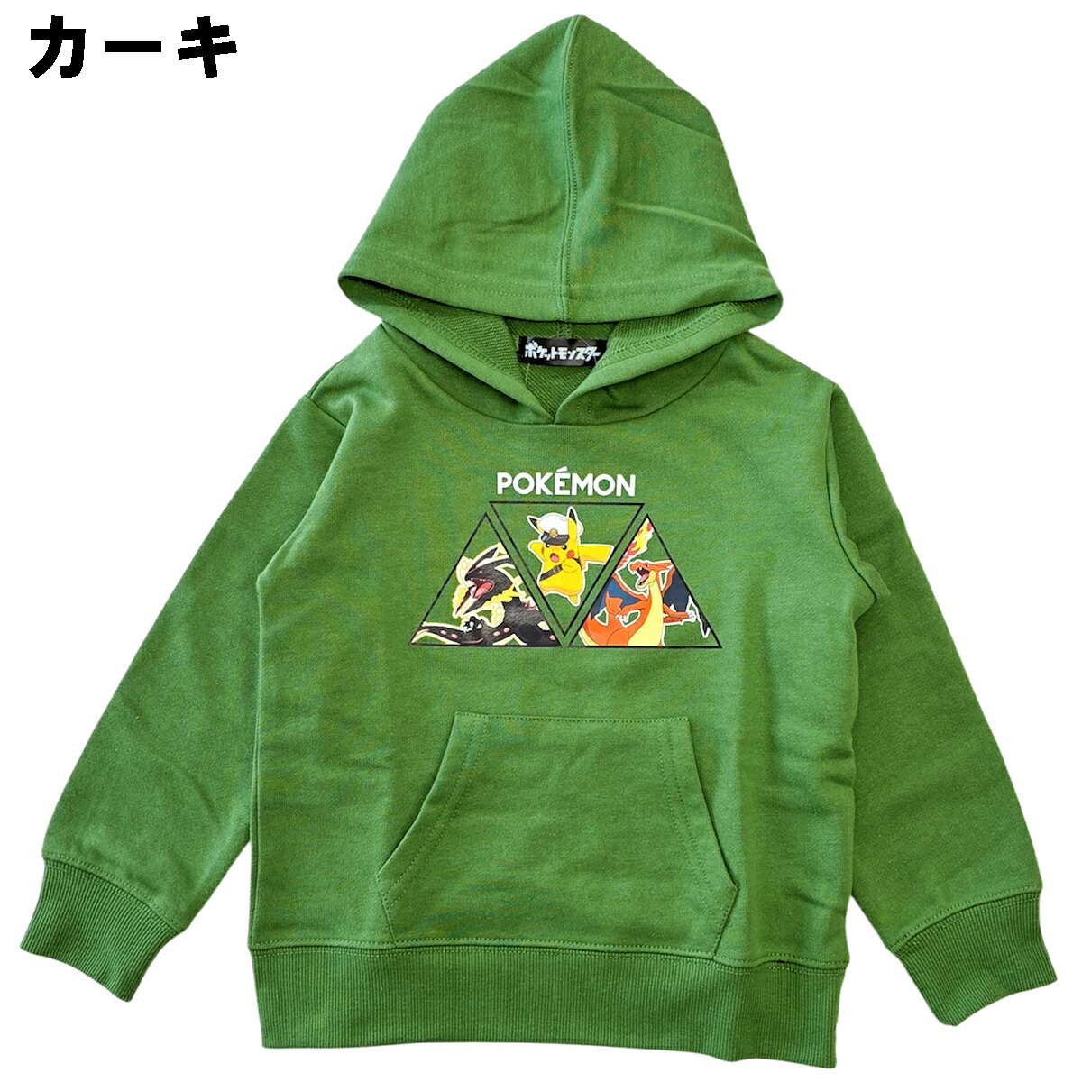 🆕【⭐訂購⭐】  🇯🇵日本直送 🌀 #Pokemon 連帽衛衣 [4款選] 🌀 [PLJA-0101] [261109]