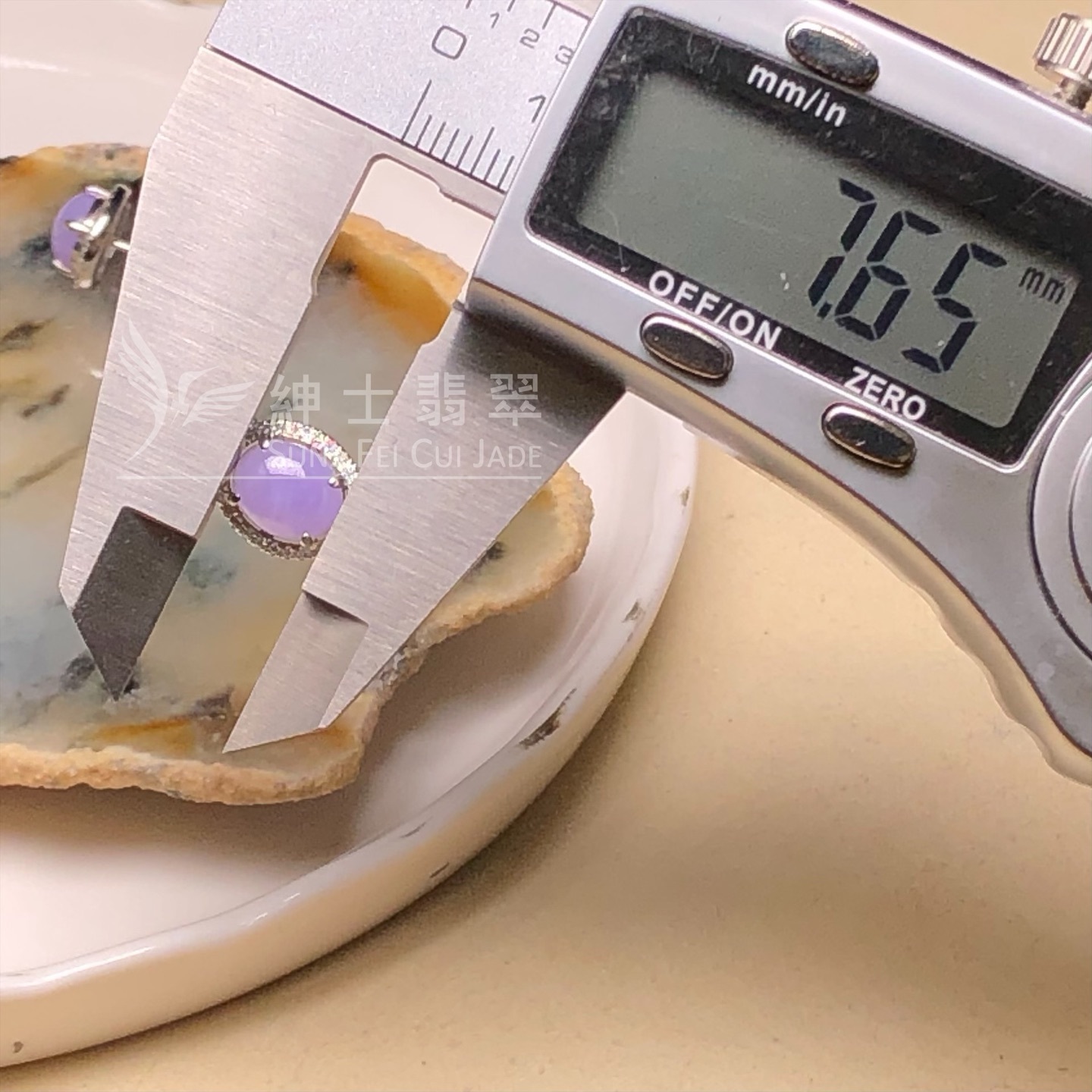 紫羅蘭蛋面鉑金鑲鑽耳環