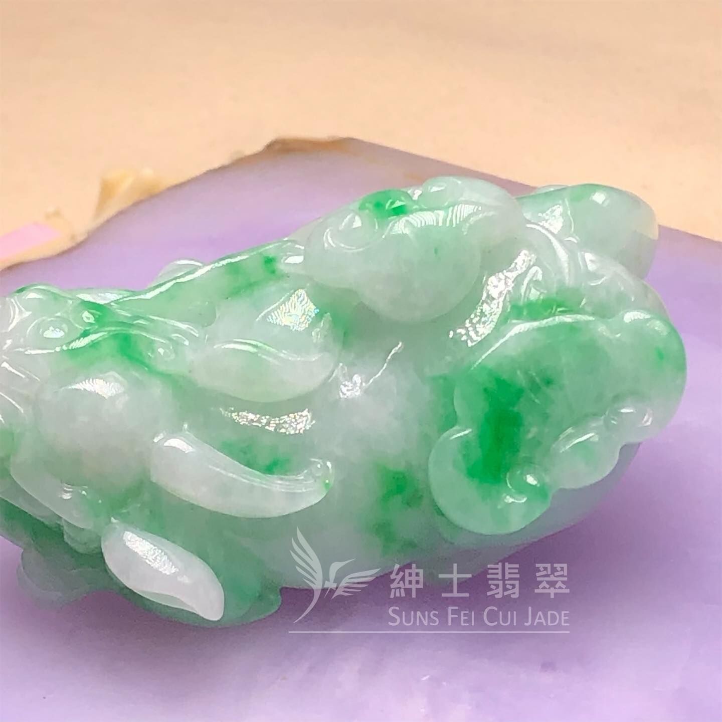 翠色花青貔貅 - 3