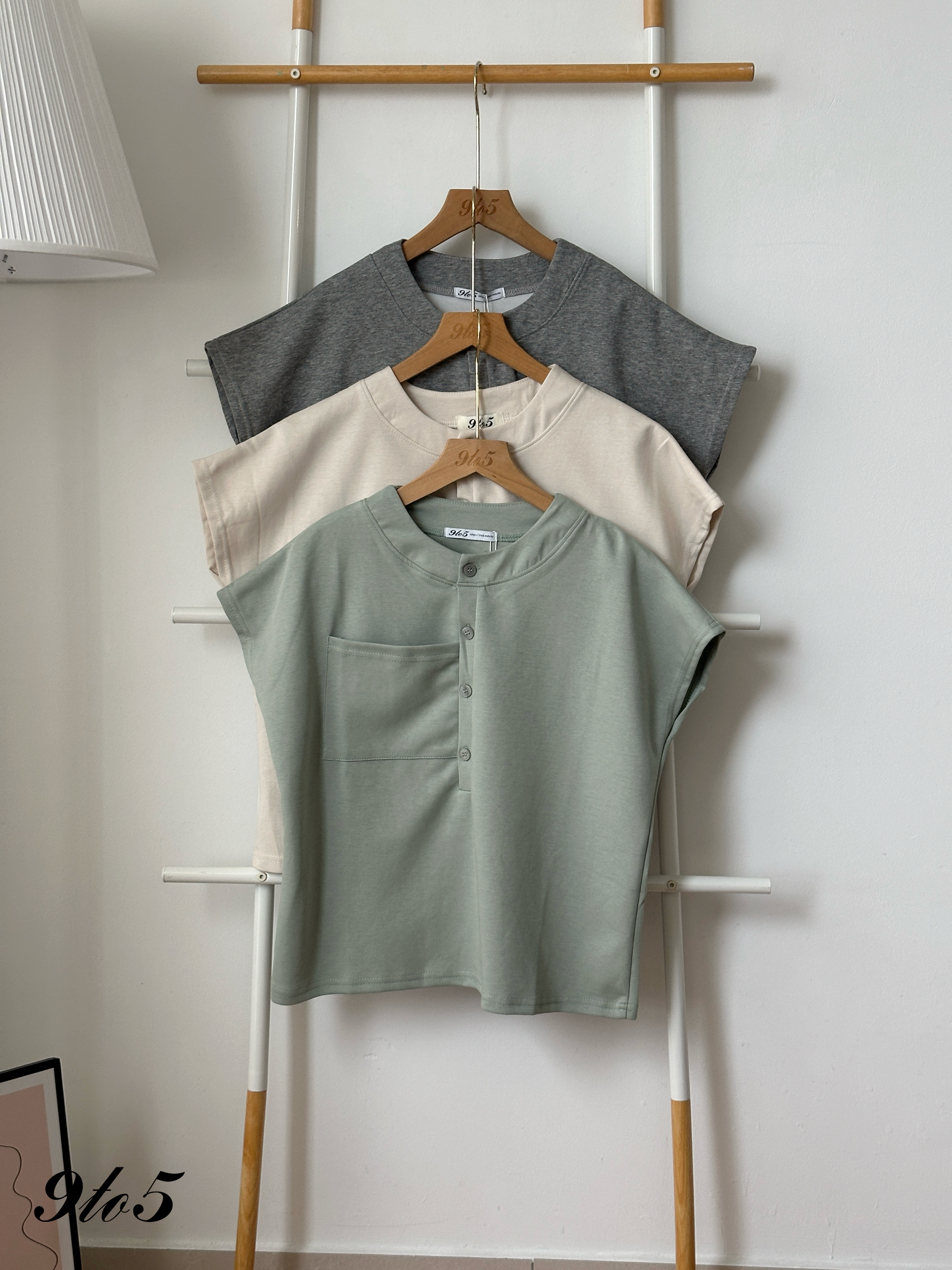T4452 Mock Neck Cape Sleeve Tee - 3 Colors