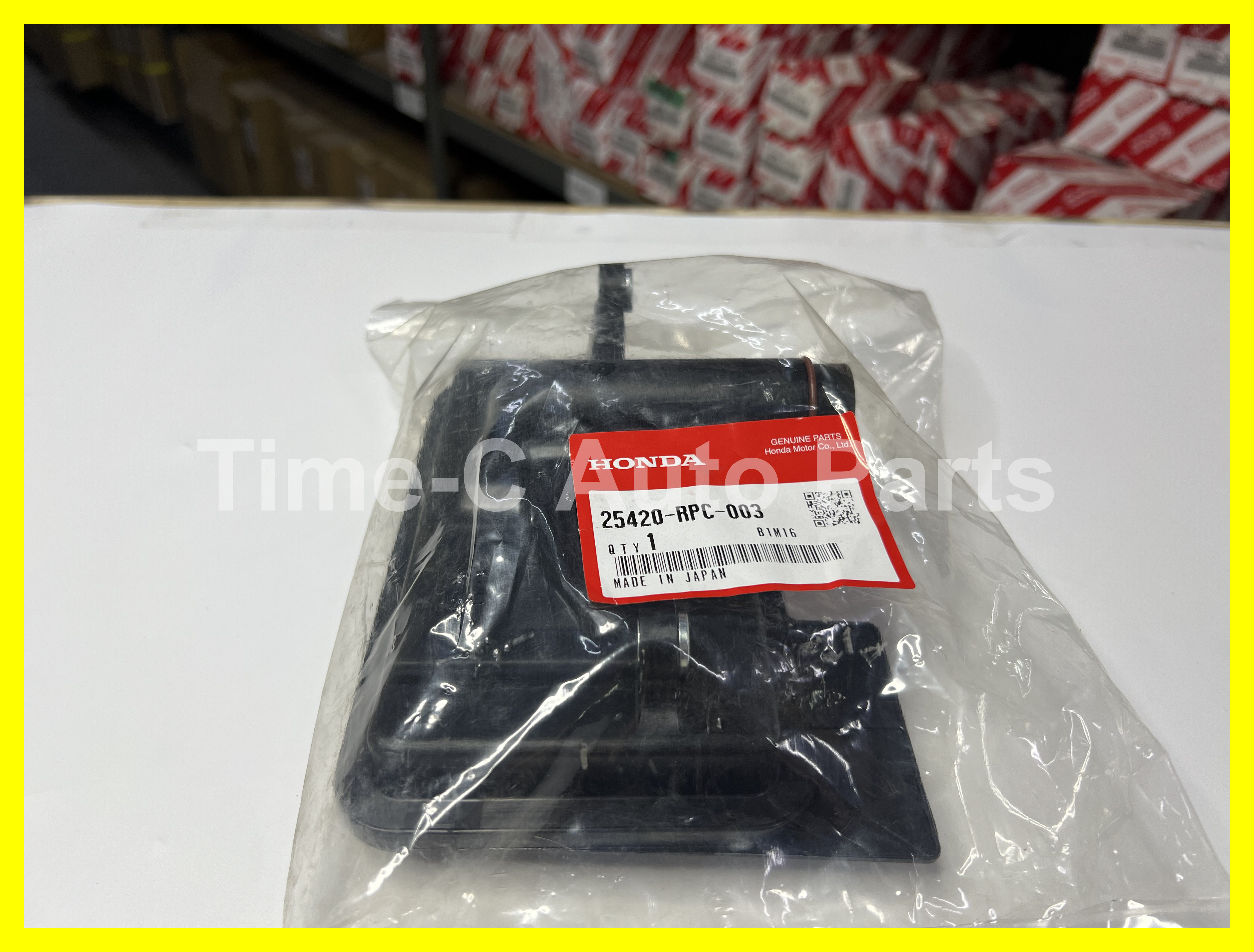 波箱油隔 25420-RPC-003 - Honda Civic / Accord / CR-V