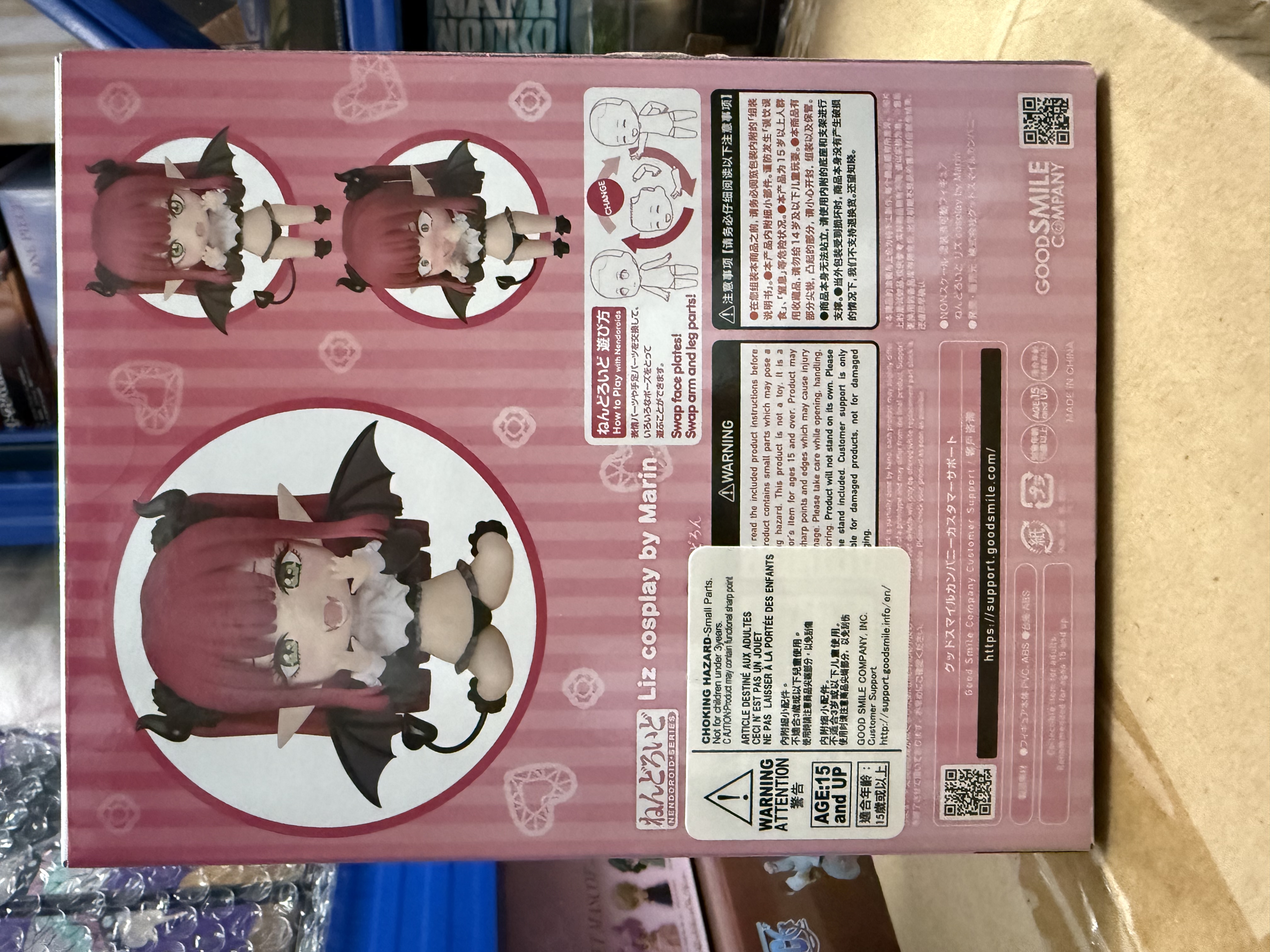 Good Smile 黏土人 2849《戀上換裝娃娃》 喜多川海夢 (Liz Ver.) 可動figure GSC Nendoroid