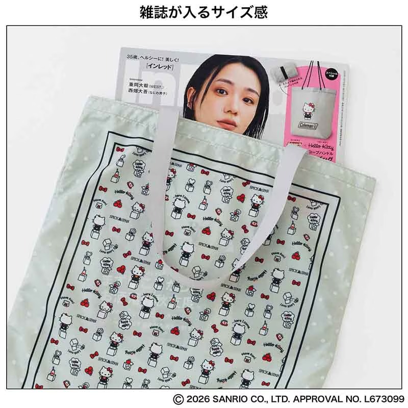 🎀【預訂】SPICK & SPAN × HELLO KITTY 環保袋 - InRed 2026年12月刊増刊