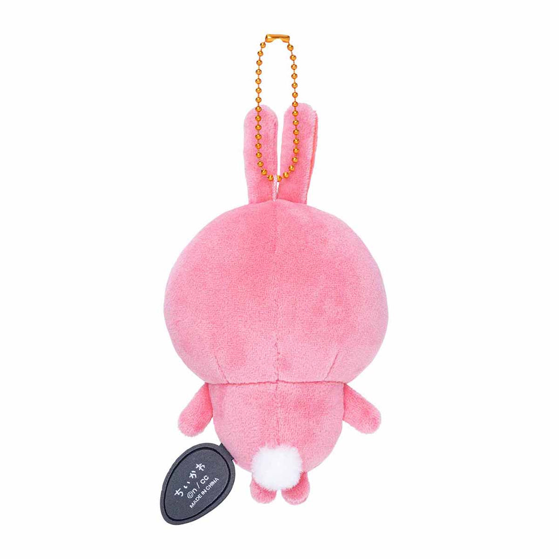 《日版官方》Chiikawa 辣咖哩兔掛飾