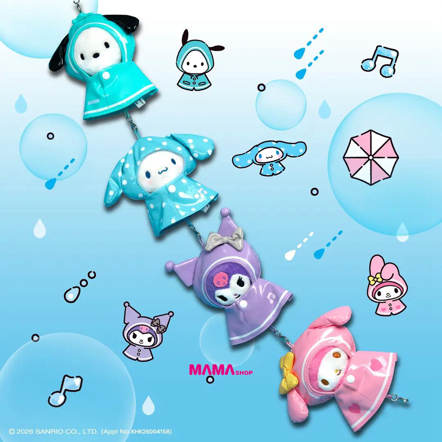韓國直送 Olive Young x Sanrio 雨衣版匙扣