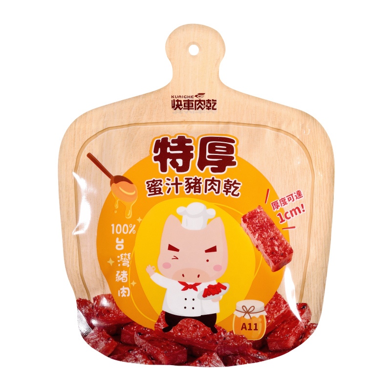 【每月一次帶貨到港】快車肉乾  招牌特厚蜜汁豬肉乾 (A11) 200g