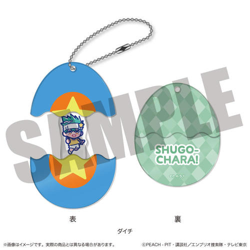 守護甜心 Nyutoro Q版系列第一彈 守護蛋拉伸掛飾 #P-SCG1040 [MENEGI] (PRE-ORDER) [2026/10]