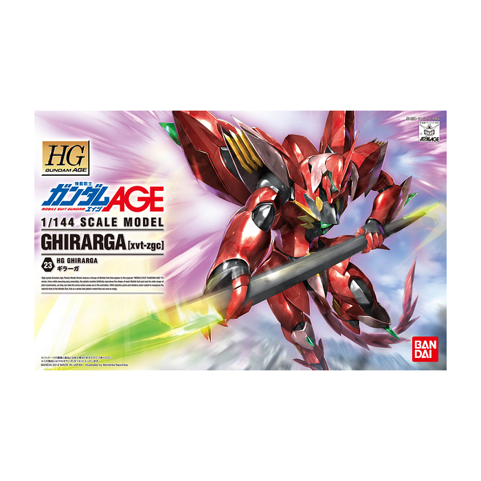 1/144 HG GHIRARGA