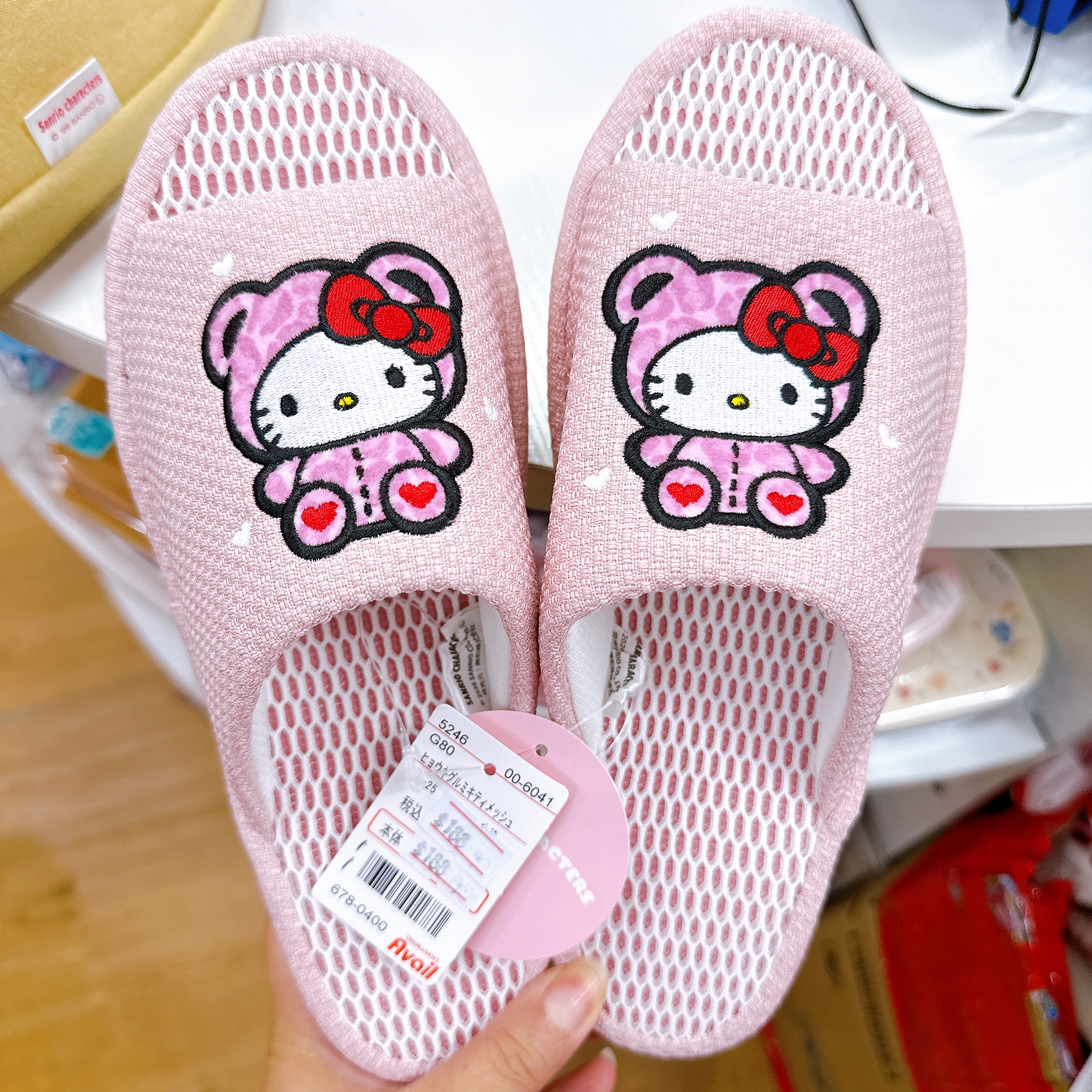 日本直送日本限定Hello Kitty網底拖鞋 23至25 cm 十分透氣