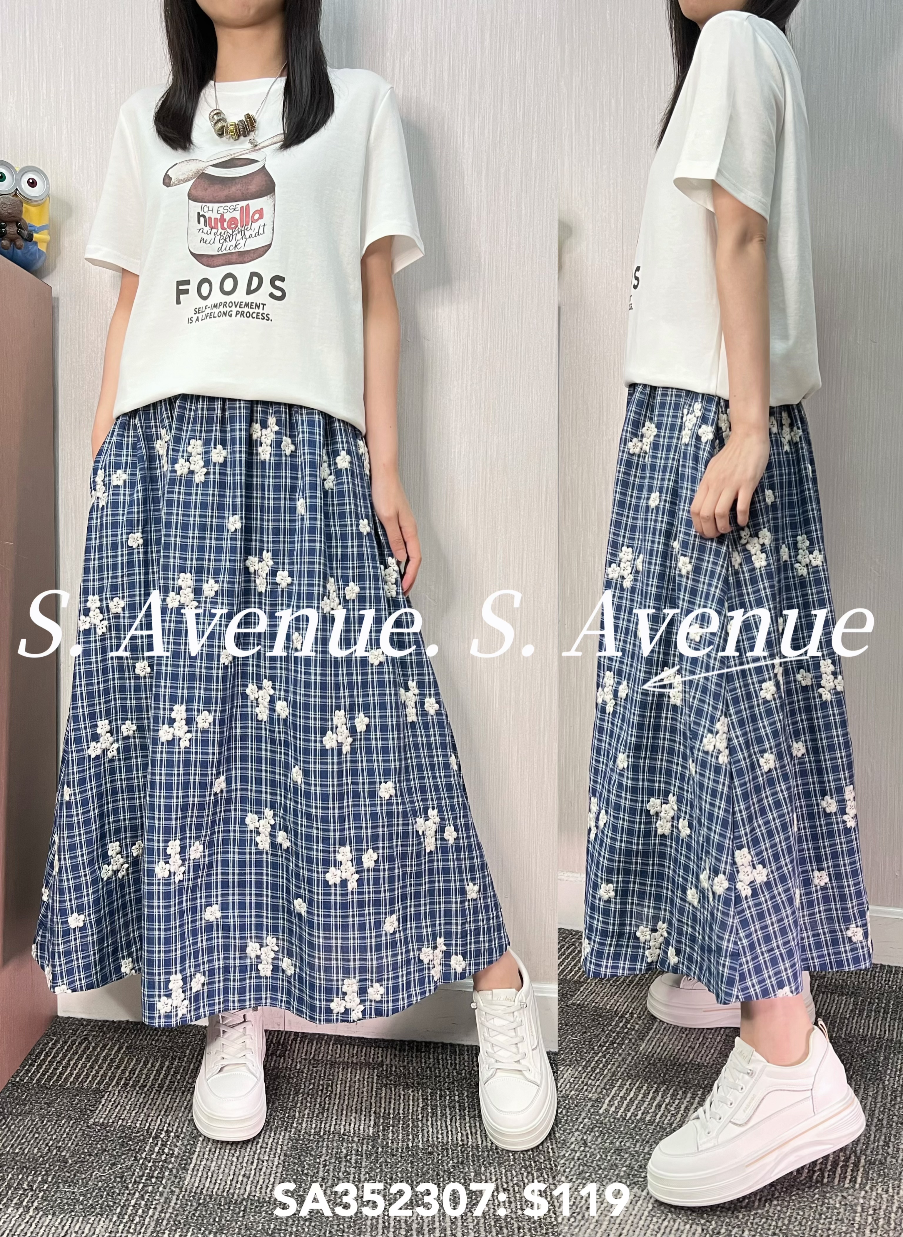 SA352307: 短袖榛子醬tee