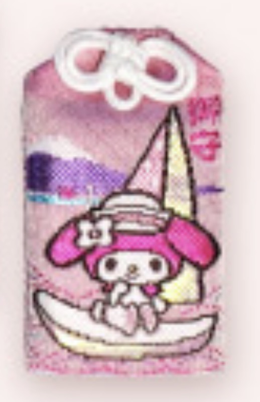 連線預購 - 森戶大明神