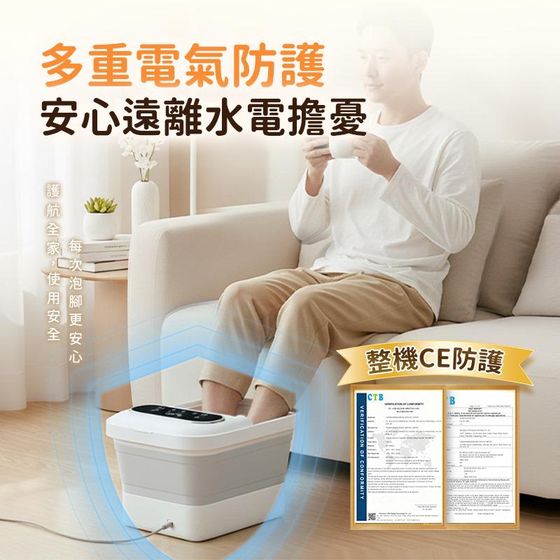 日本Yohome 3D太極輪智揉全足穴位多防護超大屏易視觸恆溫折疊足浴盆