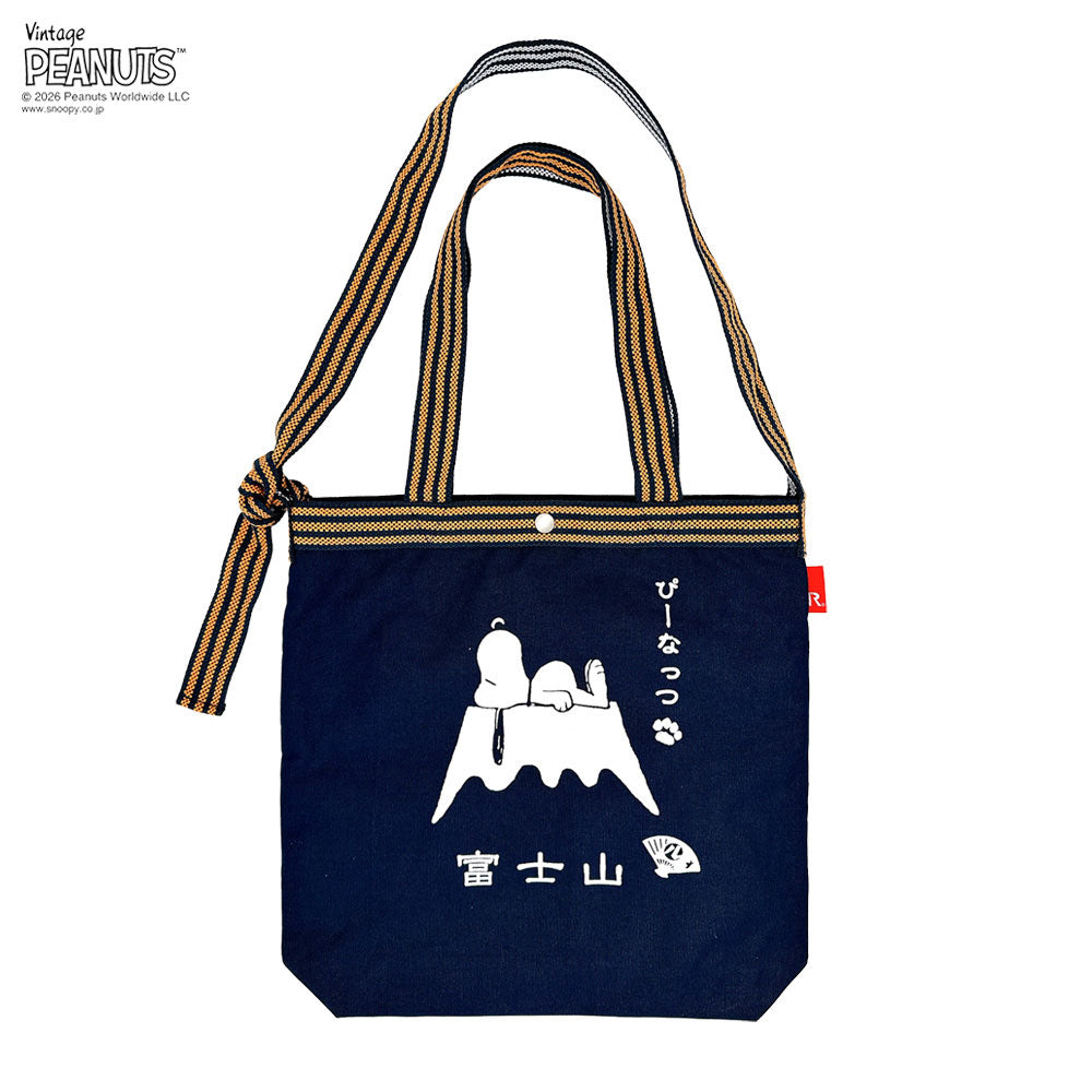 🇯🇵🇯🇵ROOTOTE x PRANUTS 富士山🗻A4 史努比 單肩包 2way海軍藍 深藍色 💙棉男女通用 斜挎 肩掛綿袋現貨🥰🥰