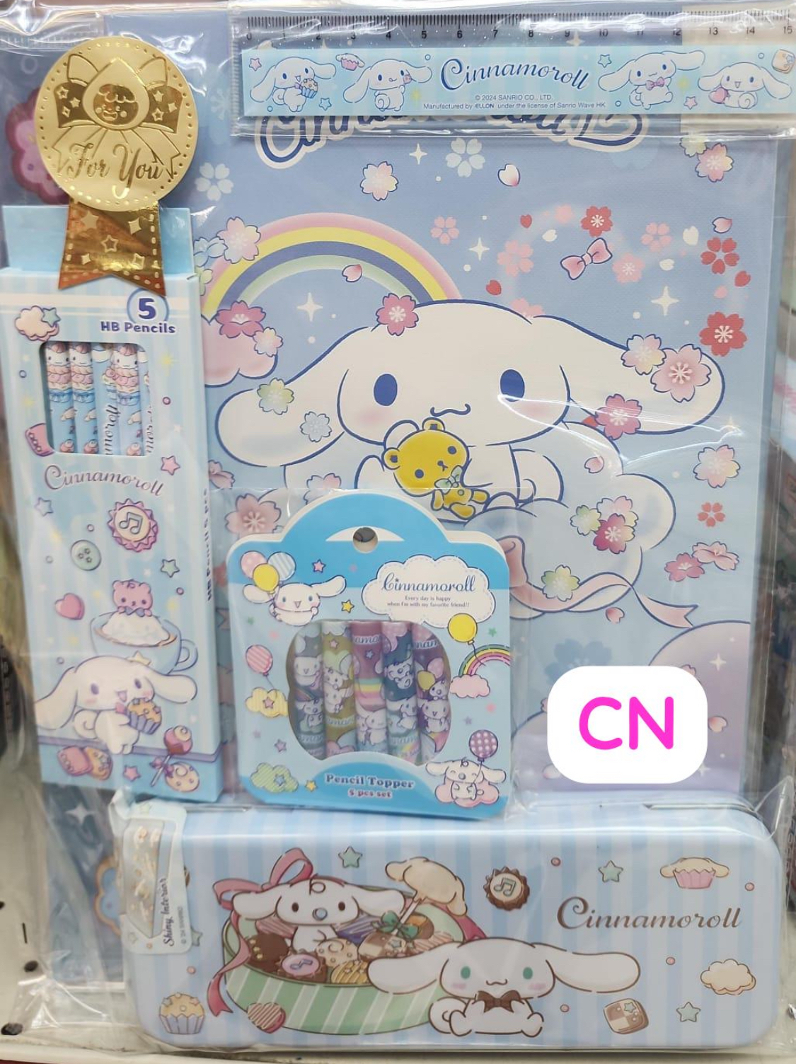 Sanrio聖誕文具套裝 （小）