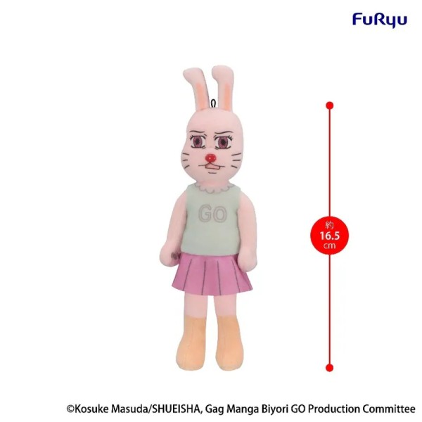 【預訂日期至06/4/26】 FuRyu [Mini Plush] 景品 《搞笑漫畫日和 GO》兔美子 / 熊吉 -泳裝- / 喵美子 / 熊吉 -三角尺- / Gag Manga Biyori GO Mini Plush Toy -Usami-chan- / Kumakichi-kun- A / -Nyanmi-chan- / -Kumakichi-kun- B 🌸[訂單確認後,本店會於一週內發出電子預購單據,屆時請確認WhatsApp對話查收。"如需到店提取紙質單據或使用其他通訊APP可於備註告知"]