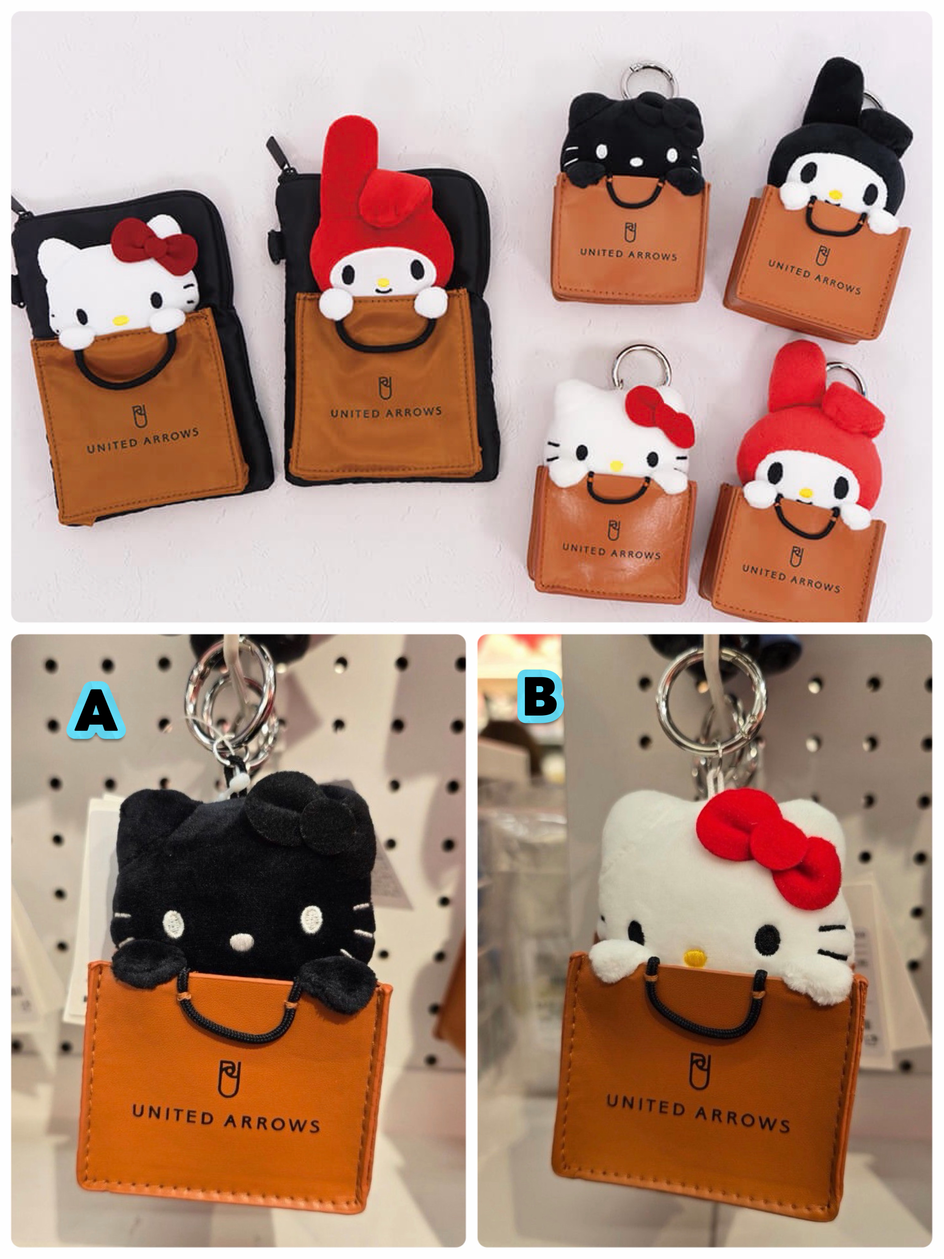 ☆現貨☆日本直送KIDDYLAND 80th Anniversary with UNITED ARROWS Hello Kitty 公仔吊飾
