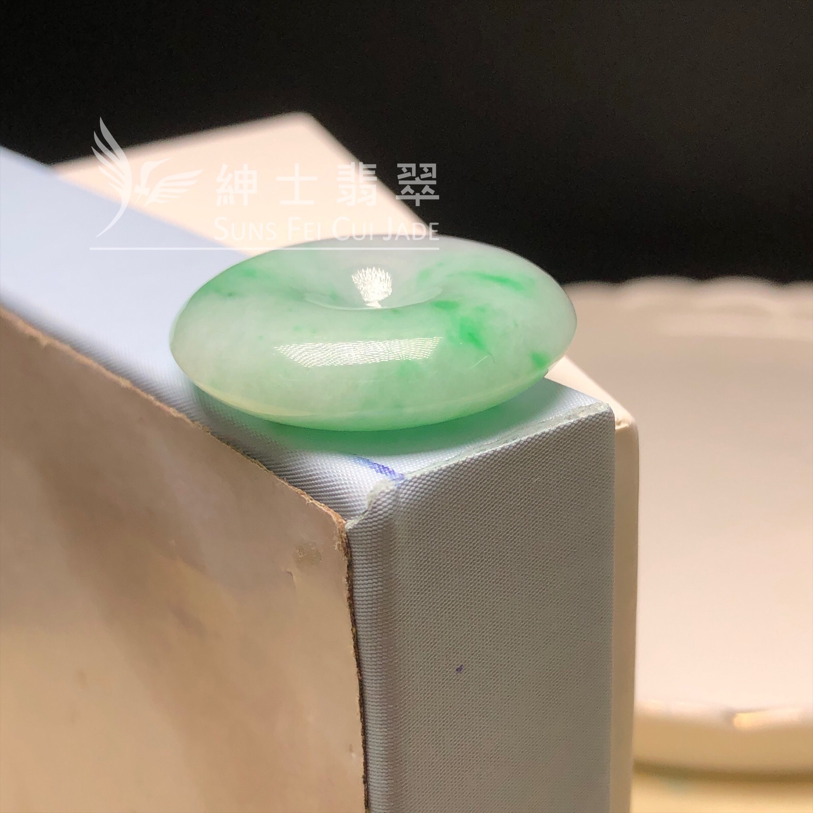 B08819 飄翠平安扣