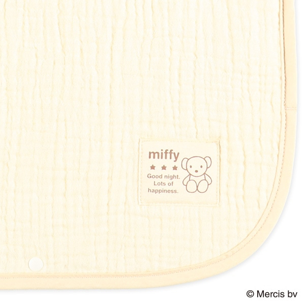 🇯🇵預訂 日本直送🇯🇵Miffy & Boris 刺繡紗布背心防踢睡袋