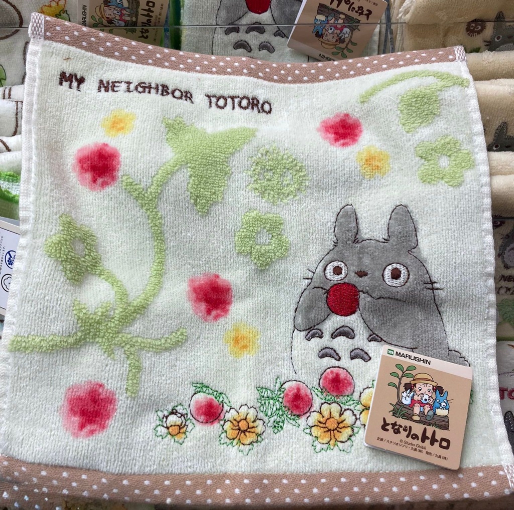 宮崎駿 龍貓手巾 25x25cm - 04260298