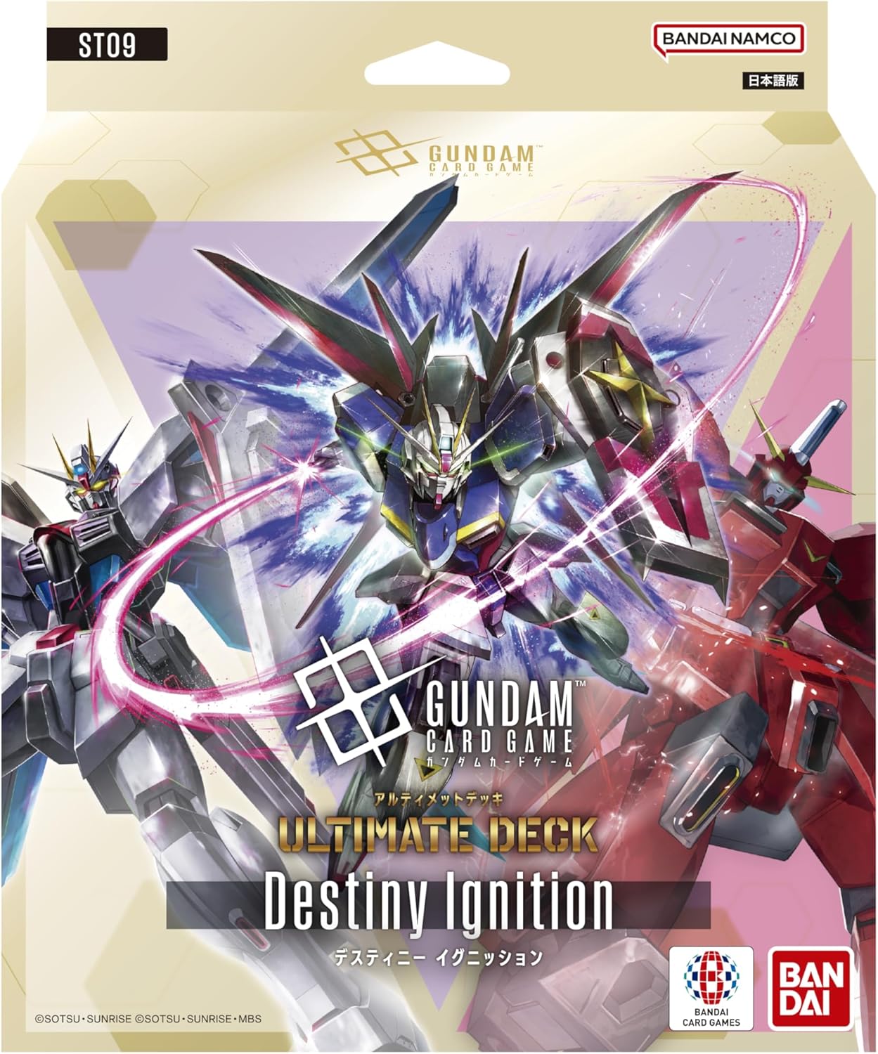 (預訂訂金 $100) (總價 $270) Bandai Gundam Card Game Ultimate Deck Destiny Ignition [ST09] 高達卡牌遊戲 極限卡組 (行版) 