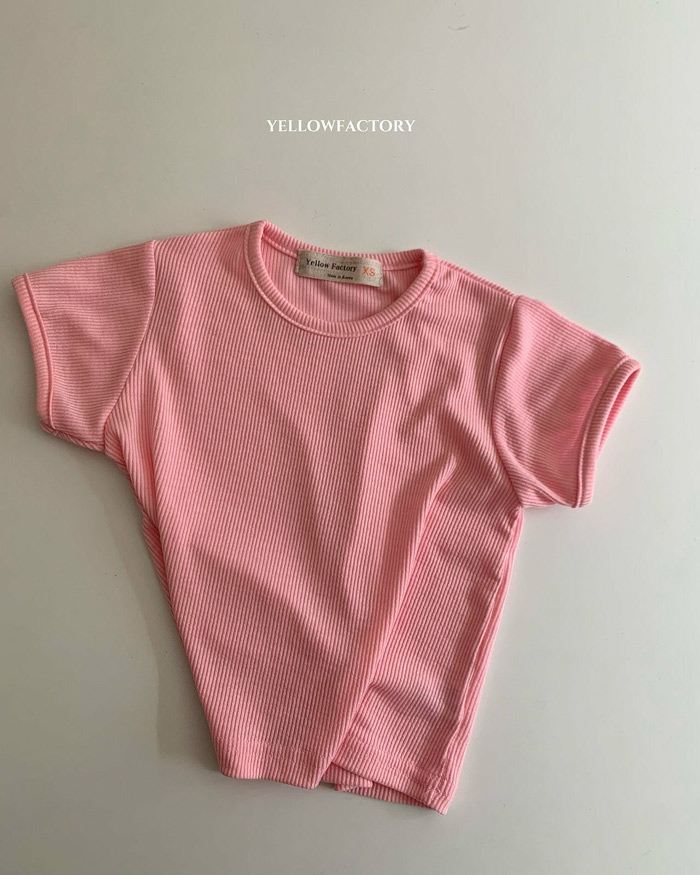 🇰🇷Yellowfactory tee