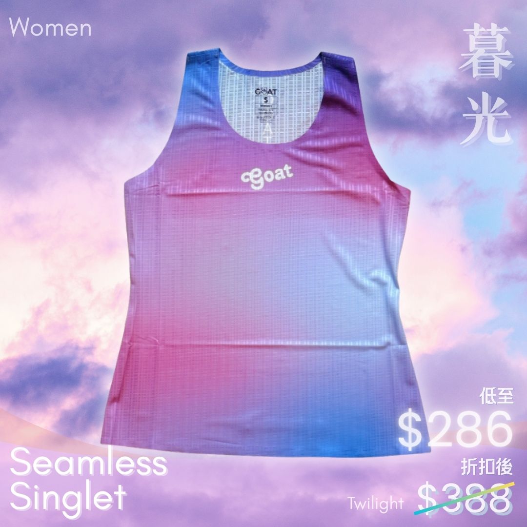 Women's Seamless Singlet - Twilight